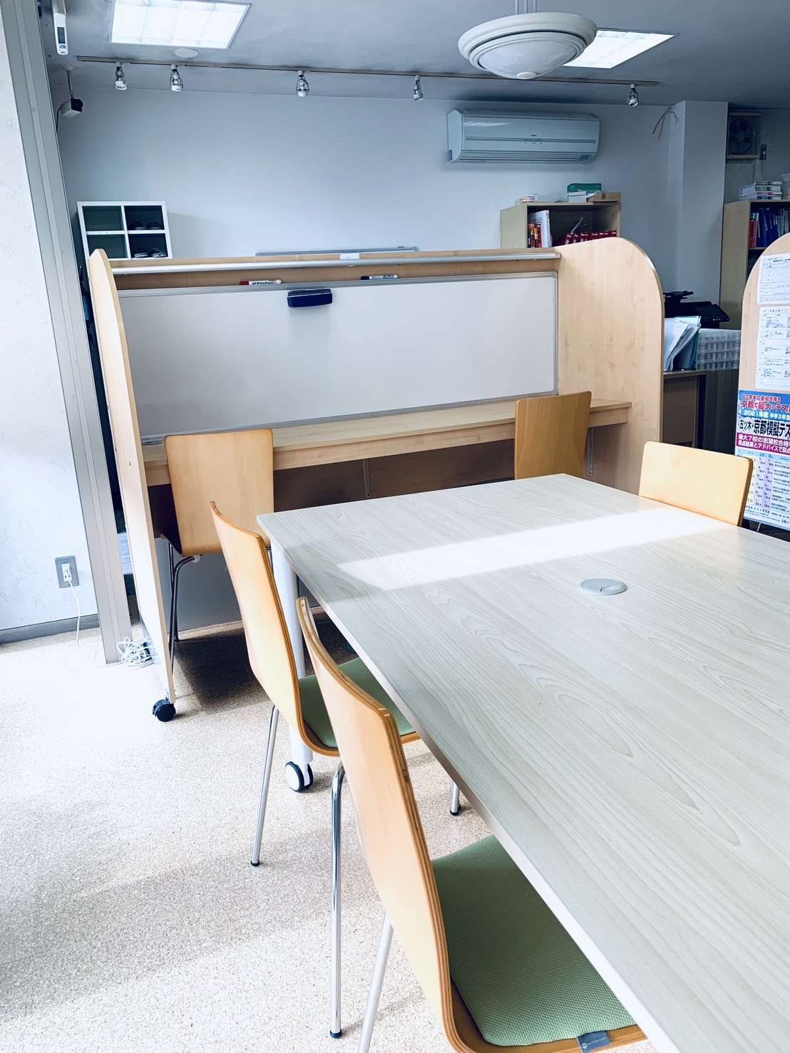 Dr.関塾 長岡京今里校